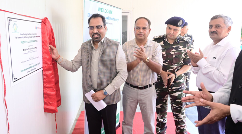 HURL launches project Arogya mitra